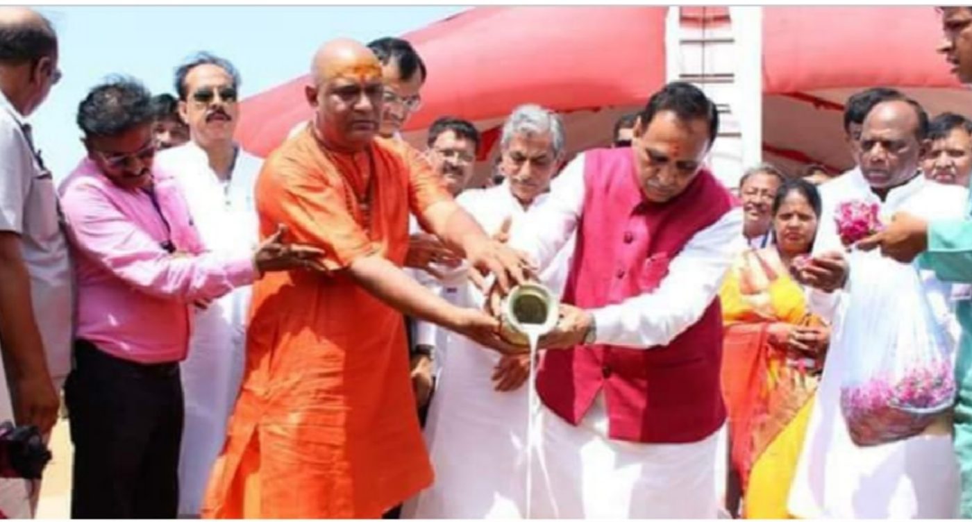 Inauguration ceremony of the Trust at Mithi Talai, Dahej on 5 May 2023